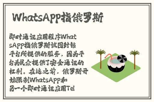 444be奇米影视第四色