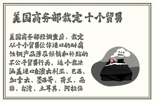 街头美臀